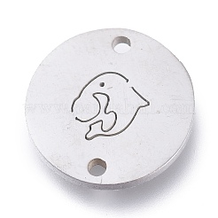 Connecteurs de liens en acier inoxydable&nbsp;STAS-XCP0001-21