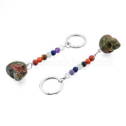 Porte-clés pendentif crâne unakite naturel&nbsp;G-N341-01A