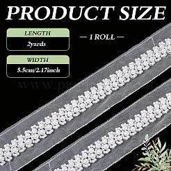 2 Yards Netzstoff mit Perlenbesatzband&nbsp;OCOR-ME0001-64B-01