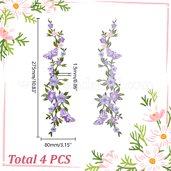 4 pièce de fil à broder en rayonne de polyester pour fleurs&nbsp;PATC-HY0001-88C