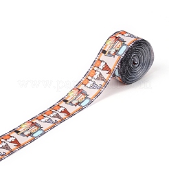 Ruban polyester gros-grain&nbsp;OCOR-I010-05A