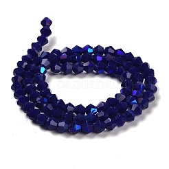 Opaque couleur unie imitation jade perles de verre brins&nbsp;GLAA-F029-P4mm-D10