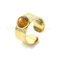 Runder&nbsp;RJEW-JR01069
