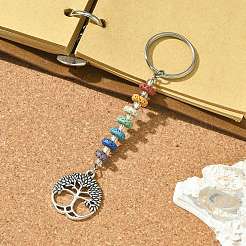 Porte-clés pendentif arbre de vie en pierre de lave naturelle chakra et alliage&nbsp;KEYC-JKC00644-04