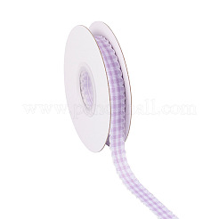 Ruban plat en polycoton (coton polyester) de 10 mètre&nbsp;OCOR-TAC0030-01I