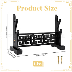 Support mural pour épées et katanas en MDF à 2 niveau&nbsp;ODIS-WH0030-269A