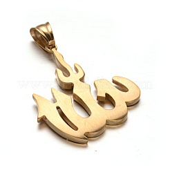 Allah 304 Edelstahl-Strassanhänger&nbsp;STAS-M229-19G