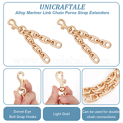 Geldbörsenriemenverlängerungen aus legierter Mariner-Gliederkette&nbsp;DIY-WH0449-55KCG