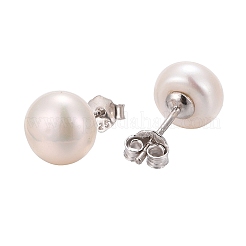 Boucles d'oreilles à tige en perles anti-ternissement&nbsp;EJEW-Q701-01B