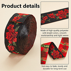 6.8 m flaches Polyester-Jacquard-Blumenband im Ethno-Stil&nbsp;OCOR-WH0082-133B