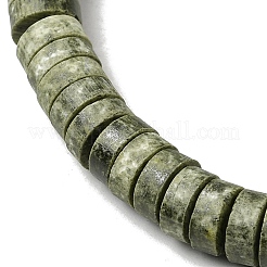 Dunkel olivgrün&nbsp;PR-CBA03B0-03A