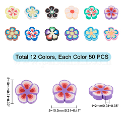 600 Stück 12 Farben handgemachte Polymer Clay Cabochons Blume&nbsp;CLAY-PH0001-46