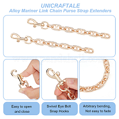 Rallonges de sangle de sac à main en chaîne à maillons en alliage marin&nbsp;DIY-WH0304-706LG