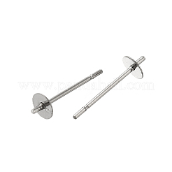 Elementi per orecchini a bottone in acciaio inossidabile 304 anti-appannamento&nbsp;STAS-P370-01B-P