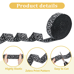 10 iarda di elastico jacquard in nylon effetto pelle di tigre&nbsp;OCOR-HS0001-01A