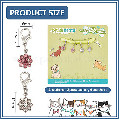 4 stücke 2 farben blume 304 edelstahl strass pet anhänger dekorationen&nbsp;HJEW-DR00145