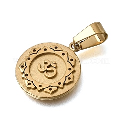 Pendentifs en acier inoxydable 304&nbsp;STAS-G400-13G