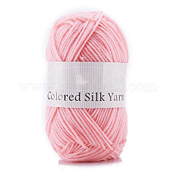 4-Ply Milk Cotton Polyester Yarn for Tufting Gun Rugs, Amigurumi Yarn, Crochet Yarn, for Sweater Hat Socks Baby Blankets, Pink, 2mm, about 92.96 Yards(85m)/Skein