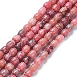 Chapelets de perles de quartz naturel, teinte, riz, Saumon, 6x4.5mm, Trou: 0.8mm, Environ 69~72 pcs/chapelet, 16.14~16.34 pouce (41~41.5 cm)