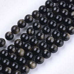 Naturale lucentezza dorata perle di ossidiana fili, grado a, tondo, 8mm, Foro: 1 mm, circa 23~25pcs/filo, 7.6 pollice