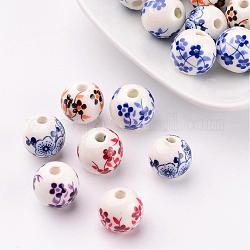 Perles de porcelaine imprimées manuelles, ronde, couleur mixte, 12mm, Trou: 3mm