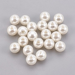 Perle di perle imitazione plastica abs, tondo, vecchio pizzo, 11~12mm, Foro: 2.3 mm