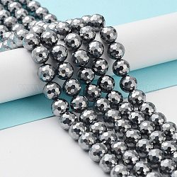 Brins de perles en pierre térahertz naturelle, ronde, facetté (128 facettes), AA grade, 8mm, Trou: 1mm, Environ 49~50 pcs/chapelet, 15.35'' (39 cm)