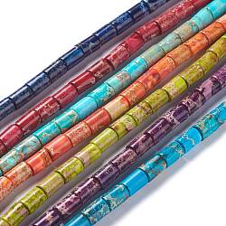 Натуральные имперские нитки из яшмы, окрашенные, кубические, разноцветные, 6~6.5x8~9 мм, отверстие : 1.4 мм, около 43 шт / нитка, 15.75'' (40 см)