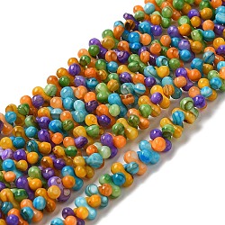 Eau douce naturelle de coquillage perles brins, teinte, os, colorées, 8x4mm, Trou: 0.6mm, Environ 138 pcs/chapelet, 14.57~14.96 pouce (37~38 cm)