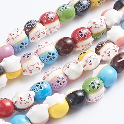 Handgemachte Porzellan Perlen gedruckt, schöne Katze, Mischfarbe, 14x14x11.5 mm, Bohrung: 2 mm, ca. 25 Stk. / Strang, 12.20'' (31 cm)