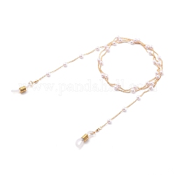 Brass Eyeglasses Chains, Neck Strap for Eyeglasses, with Plastic Round Beads and Rubber Loop Ends, White, Golden, 28.93 inch(73.5cm)