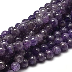 Natural Amethyst Round Bead Strands, Grade B, 8mm, Hole: 1mm, about 46~48pcs/strand, 15.3 inch