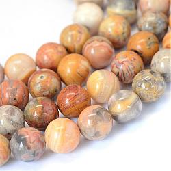 Agate folle naturel chapelets de perles rondes, 4~4.5mm, Trou: 1mm, Environ 96 pcs/chapelet, 15.5 pouce