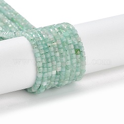 Fili di perle di quarzo smeraldo naturale, cubo, sfaccettato, grado aaa, 2x2x2mm, Foro: 0.5 mm, circa 190~199pcs/filo, 15.47'' (39.3 cm)