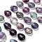 Natural Fluorite Beads Strands, Teardrop, Top Drilled, with Plastic Tube Beads, 14x10.5x6.5mm, Hole: 0.9mm, about 29pcs/strand, 16.22''(41.2cm)
