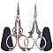 SUNNYCLUE 2Pcs 2 Colors Embroidery Sewing Scissors Detail Shears Vintage Sharp Tip Scissor Stainless Steel Scissors for Cutting Fabric Craft Knitting Threading Needlework Artwork Handicraft DIY Tool