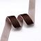 3/8 inch Single Face Velvet Ribbon, Coconut Brown, 3/8 inch(9.5mm), about 200yards/roll(182.88m/roll)