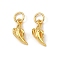 Brass Charms, Banana Charms, Rack Plating, Long-Lasting Plated, Lead Free & Cadmium Free, Real 24K Gold Plated, 12.5x6.5x5mm, Hole: 3mm