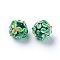 Handmade Bumpy Lampwork Beads, Round, Green, 14~15mm, Hole: 1.5~1.6mm
