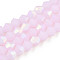 Imitation Jade Bicone Frosted Glass Bead Strands, Half AB Color Plated, Faceted, Pearl Pink, 2.9~3.3x2.5mm, Hole: 0.7mm, about 135~140pcs/strand, 38~40cm