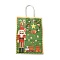 Christmas Nutcracker Kraft Paper Bags, Heavy Duty Storage Reusable Shopping Bags, Rectangle with Handles, Green, 20.7x15x8.2cm
