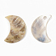 Colgantes de concha de akoya natural SHEL-R048-026-2