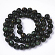 Fili assemblati di perline di bronzite sintetica e fluorite verde G-S366-048-2