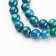 Brins de perles turquoise (jaspe) teints et jaunes naturels GSR6MMC094-2