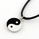 Feng shui yin yang colliers pendentif en émail en alliage de zinc plaqué platine avec cordon ciré et chaînes d'extension en fer X-NJEW-R228-66P-1
