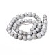 Electroplate agata naturale rotonde fili di perle G-M171-12mm-01-2