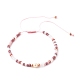 Set di bracciali con perline intrecciate in filo di nylon regolabili con perline di perle naturali BJEW-JB06454-11