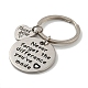 Teacher's Day Gift 201 Stainless Steel Word Thank You Keychains KEYC-E040-05P-02-2