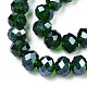 Electroplate Glass Beads Strands EGLA-A034-T6mm-A31-2