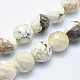 Brins de perles de magnésite naturelle G-K226-10mm-01-3